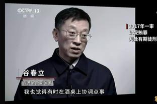 图片报：皇马向凯帕承诺出场时间，拜仁因尊重诺伊尔而无法保证